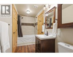 580 Park Drive, Clearwater, BC V0E1N1 Photo 33