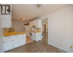 4pc Ensuite bath - 718 Russell Avenue, Enderby, BC V0E1V0 Photo 8