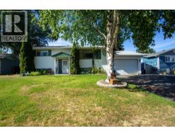 Front exterior of 7386 IMPERIAL PLACE · Prince George, BC