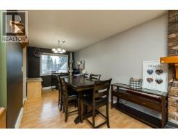 Bathroom of 7386 IMPERIAL PLACE · Prince George, BC