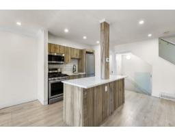 139 15215 105 Avenue, Surrey, BC V3R1R9 Photo 14