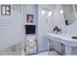 105 Sargent Crescent, Lake Diefenbaker, SK S0H3P0 Photo 15