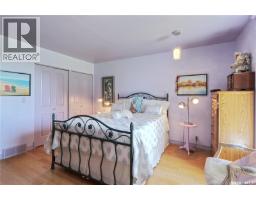 105 Sargent Crescent, Lake Diefenbaker, SK S0H3P0 Photo 18
