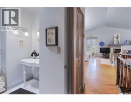 Laundry room - 105 Sargent Crescent, Lake Diefenbaker, SK S0H3P0 Photo 14