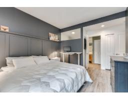 307 15368 16a Avenue, Surrey, BC V4A1S9 Photo 13