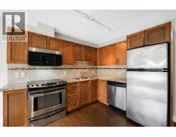 305 1211 Village Green Way, Squamish, BC V8B0R7 Photo 19