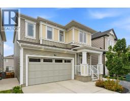733 Windrow Manor SW - photo 1