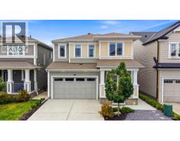 733 Windrow Manor SW - photo 2
