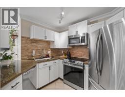 102 123 E 6th Street, North Vancouver, BC V7L1N9 Photo 10