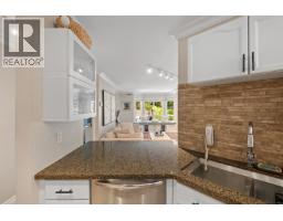 102 123 E 6th Street, North Vancouver, BC V7L1N9 Photo 11