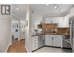 102 123 E 6th Street, North Vancouver, BC V7L1N9 Photo 13