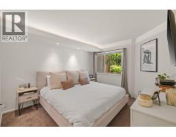 102 123 E 6th Street, North Vancouver, BC V7L1N9 Photo 14