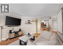 102 123 E 6th Street, North Vancouver, BC V7L1N9 Photo 9