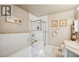 210 3000 Riverbend Drive, Coquitlam, BC V3C6R1 Photo 18