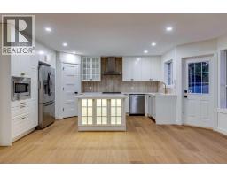 16 Simcrest Point SW - photo 10