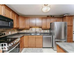 #318 78a Mckenney Av, St  Albert, AB T8N7E6 Photo 17
