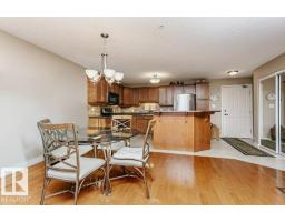 #318 78a Mckenney Av, St  Albert, AB T8N7E6 Photo 18