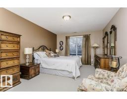 #318 78a Mckenney Av, St  Albert, AB T8N7E6 Photo 25