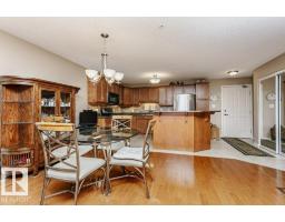 #318 78a Mckenney Av, St  Albert, AB T8N7E6 Photo 19