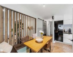 11840 St Albert Tr Nw, Edmonton, AB T5L4G4 Photo 12