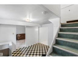 11840 St Albert Tr Nw, Edmonton, AB T5L4G4 Photo 33