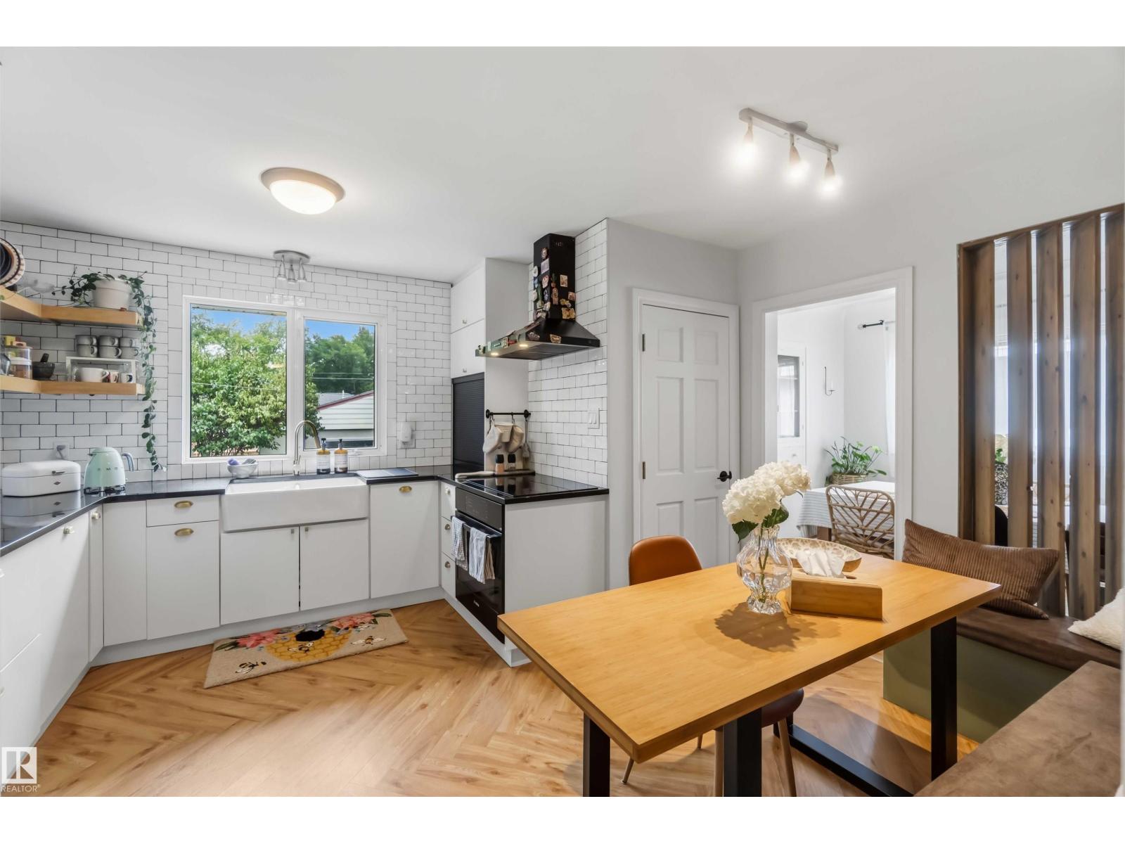11840 ST ALBERT TR NW - 14