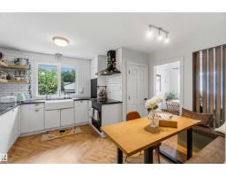 11840 St Albert Tr Nw, Edmonton, AB T5L4G4 Photo 14