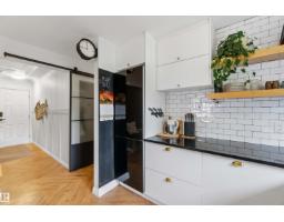 11840 St Albert Tr Nw, Edmonton, AB T5L4G4 Photo 16