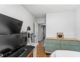 11840 St Albert Tr Nw, Edmonton, AB T5L4G4 Photo 29
