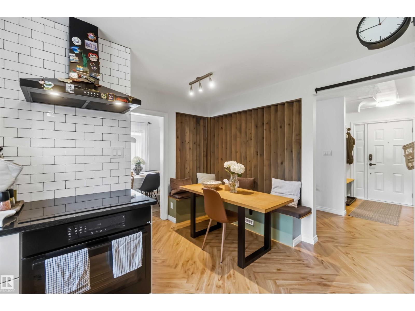11840 ST ALBERT TR NW - 17