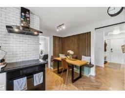 11840 St Albert Tr Nw, Edmonton, AB T5L4G4 Photo 17