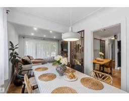 11840 St Albert Tr Nw, Edmonton, AB T5L4G4 Photo 22