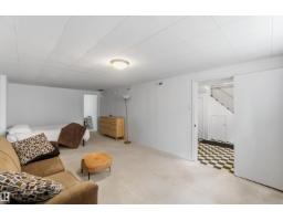 11840 St Albert Tr Nw, Edmonton, AB T5L4G4 Photo 36