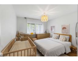 11840 St Albert Tr Nw, Edmonton, AB T5L4G4 Photo 31