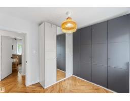 11840 St Albert Tr Nw, Edmonton, AB T5L4G4 Photo 27