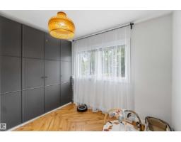 11840 St Albert Tr Nw, Edmonton, AB T5L4G4 Photo 26