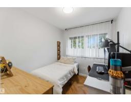 11840 St Albert Tr Nw, Edmonton, AB T5L4G4 Photo 28