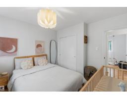 11840 St Albert Tr Nw, Edmonton, AB T5L4G4 Photo 30