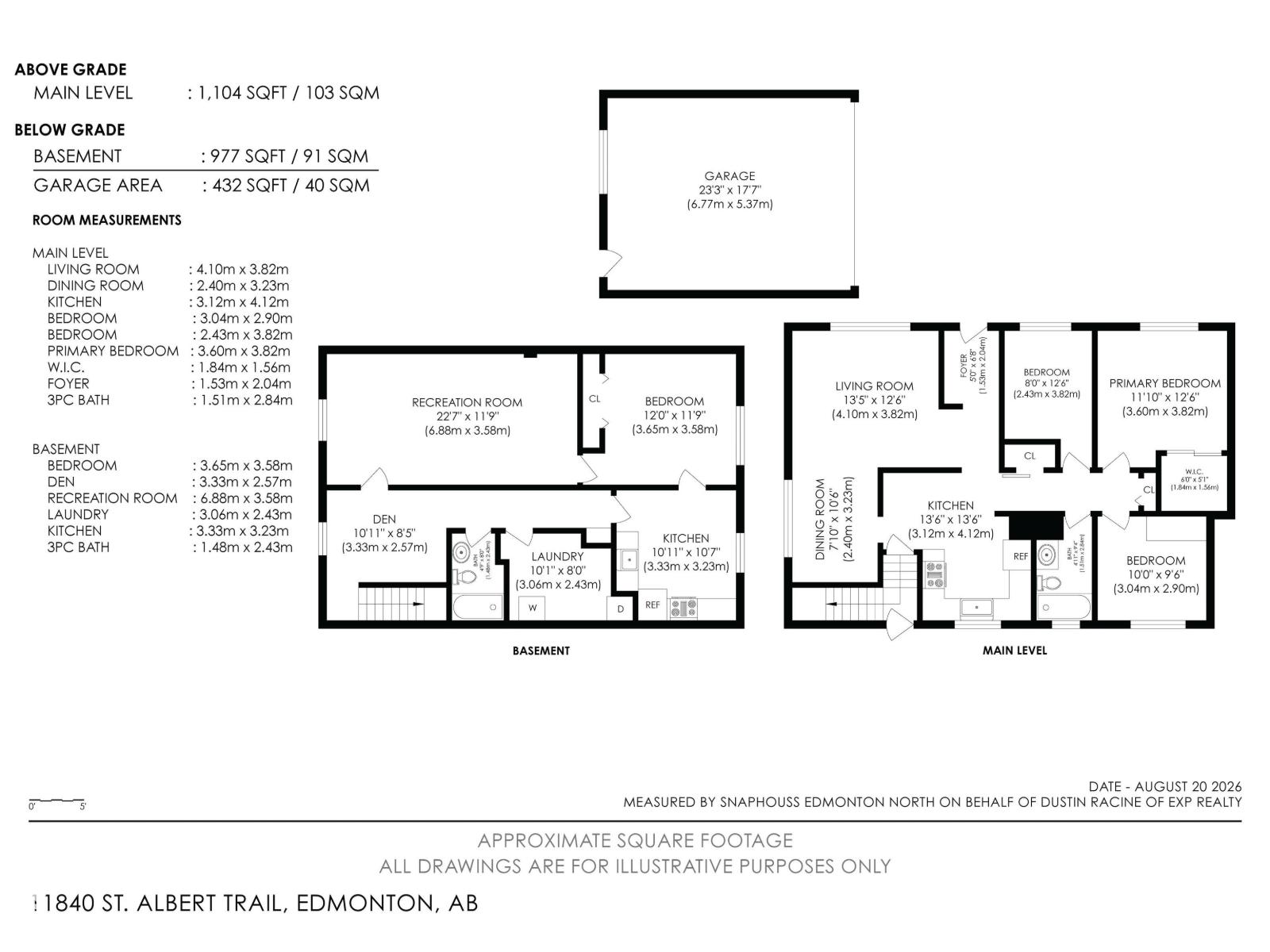 11840 ST ALBERT TR NW - Image 56