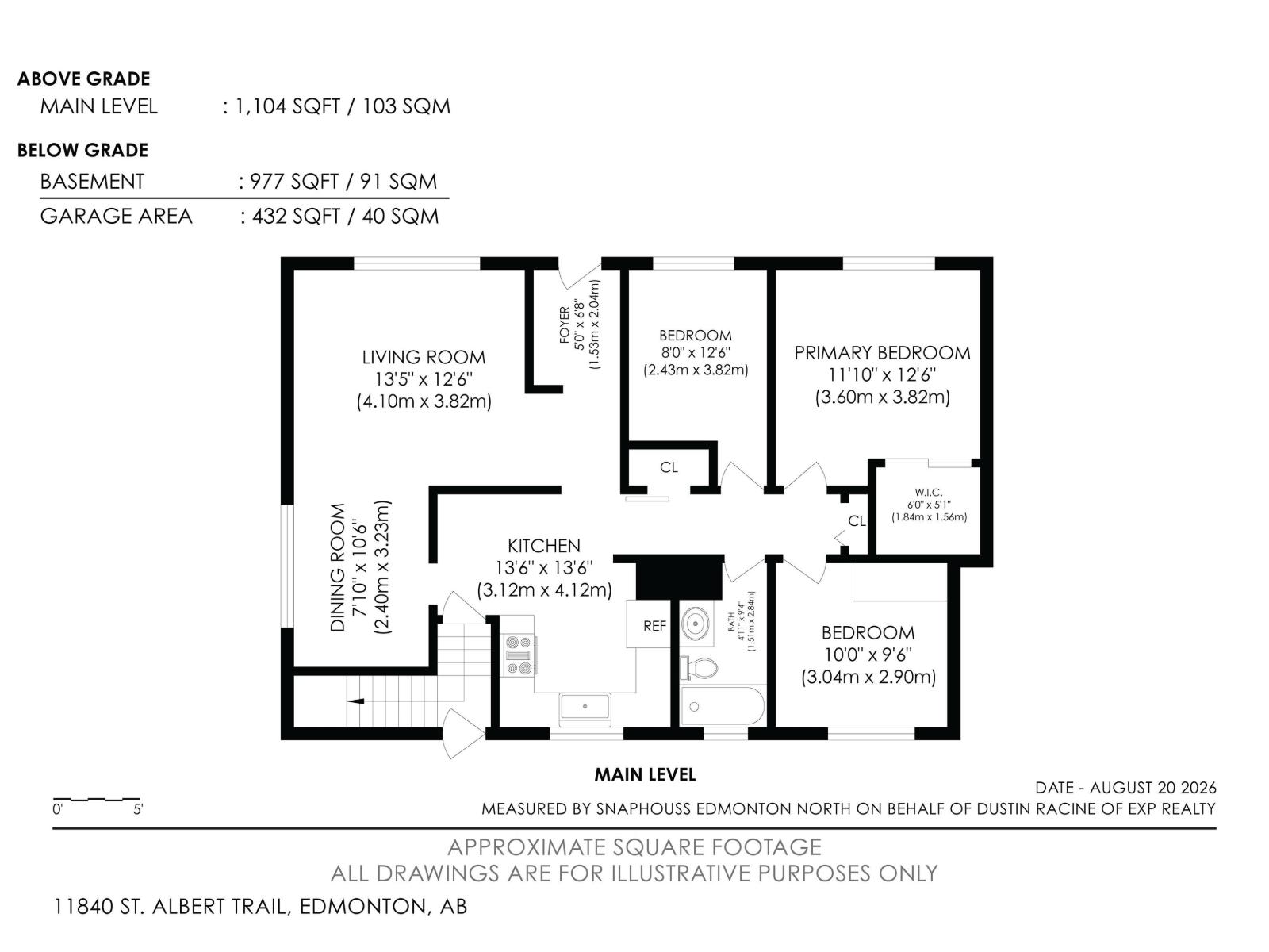 11840 ST ALBERT TR NW - 58