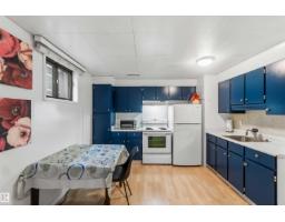 11840 St Albert Tr Nw, Edmonton, AB T5L4G4 Photo 40