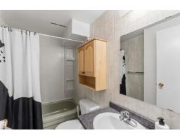 11840 St Albert Tr Nw, Edmonton, AB T5L4G4 Photo 45