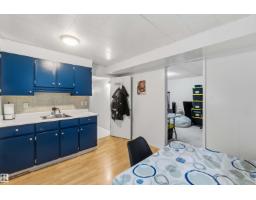 11840 St Albert Tr Nw, Edmonton, AB T5L4G4 Photo 42
