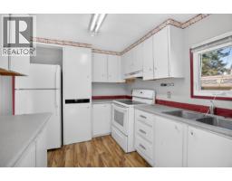 14 21163 Lougheed Highway, Maple Ridge, BC V2X2R4 Photo 10