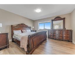 5156 2 Av Sw, Edmonton, AB T6X0R4 Photo 20