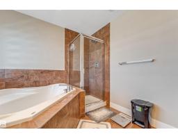 5156 2 Av Sw, Edmonton, AB T6X0R4 Photo 24