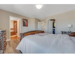 5156 2 Av Sw, Edmonton, AB T6X0R4 Photo 40