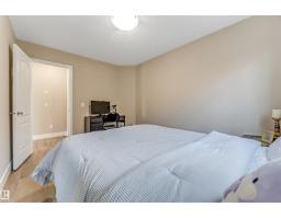 5156 2 Av Sw, Edmonton, AB T6X0R4 Photo 41