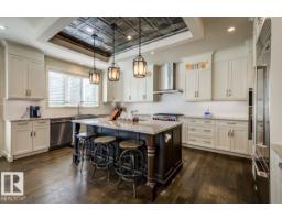 2047 90 St Sw Sw, Edmonton, AB T6X2C5 Photo 15