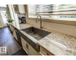 2047 90 St Sw Sw, Edmonton, AB T6X2C5 Photo 22